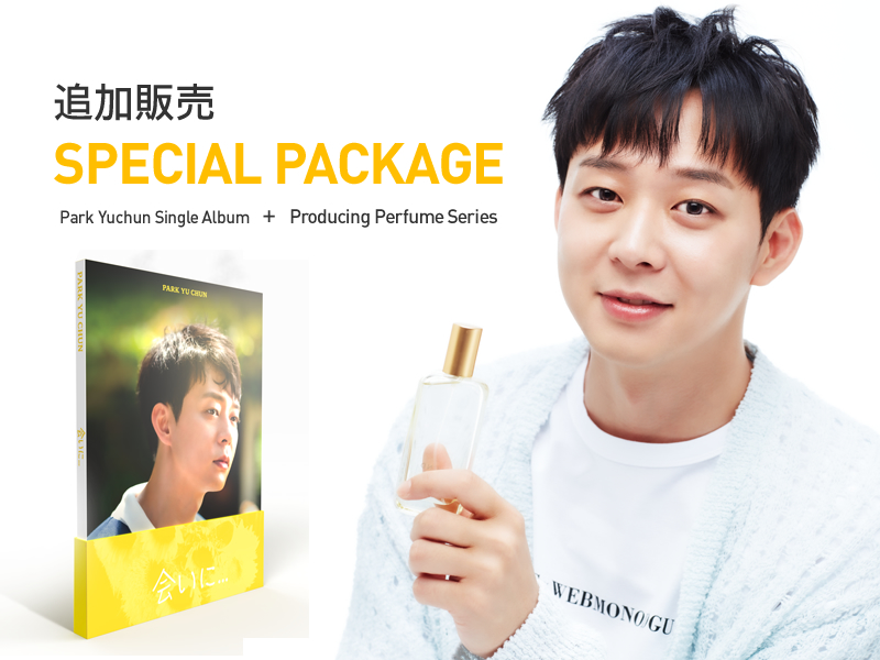 パク・ユチョン,パクユチョン,ユチョン,PARK YUCHUN JAPAN OFFICAL FANCLUB
